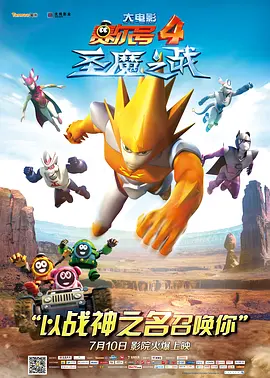 精产国品一二三产区