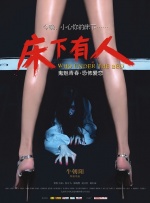 精产国品一二三产区